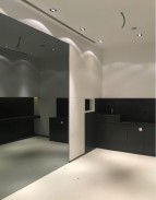 sala de curas